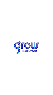 grow HAIR-ZONE　公式アプリ