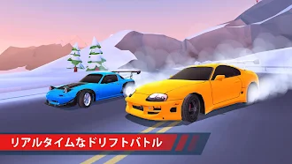 Game screenshot ドリフト・クラッシュ (Drift Clash) mod apk