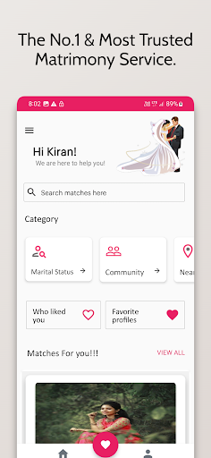 Android application UOU - Matrimony App screenshort
