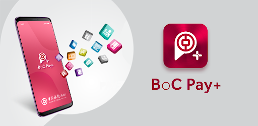BoC Pay+