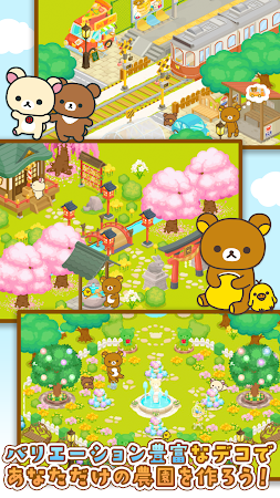 Game screenshot リラックマ農園  ゆるっとだららんファーム 可愛いゲーム hack