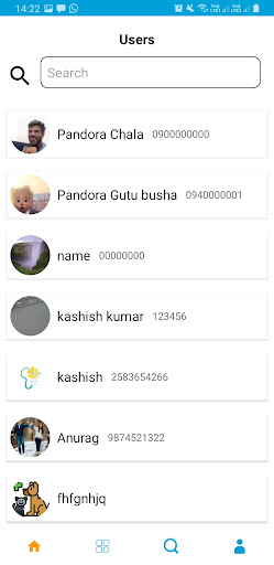 Sira Screen 2