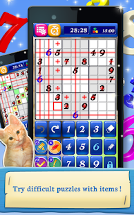 Sudoku NyanberPlace 25.2.722 APK screenshots 3