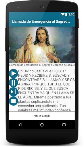 Emergencia al Sagrado Corazon Screen 2