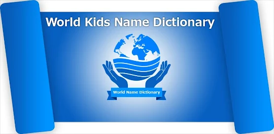 world Names Dictionary