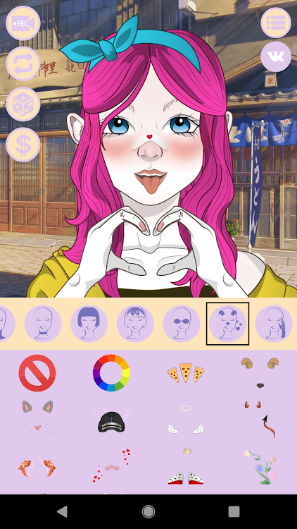 Avatar Selfie Girls - 1.0.7 - (Android)