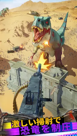 Game screenshot League of Survival mod apk