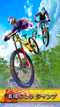 Game screenshot Bike Unchained 3: MTBレーシング apk download