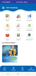 FBS Learning App
