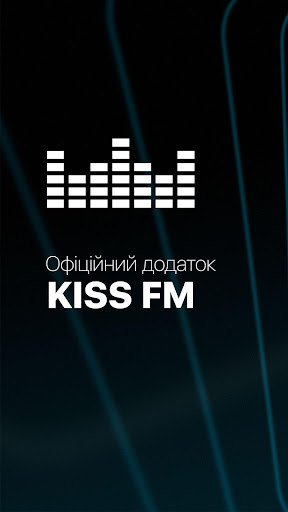 Android application KISS FM Ukraine screenshort