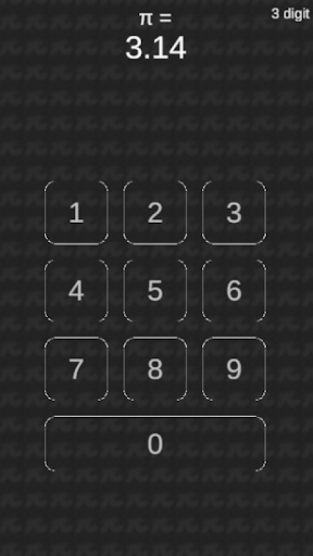 Constant memorization Screen 3