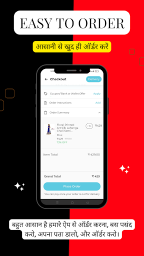 Cheap Deals 1 Hour Delivery Screen 2