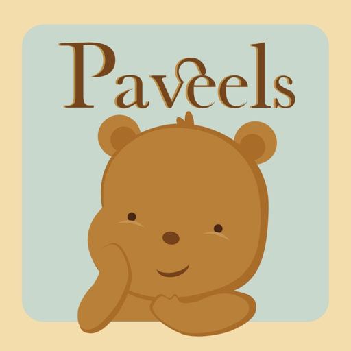 Paveels logo