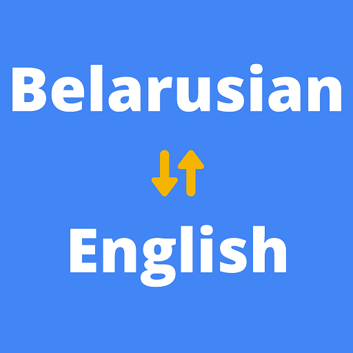 Belarusian English Translator