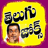 Telugu Jokes Special icon