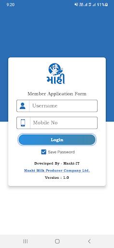 Maahi Membership Form Screen 2