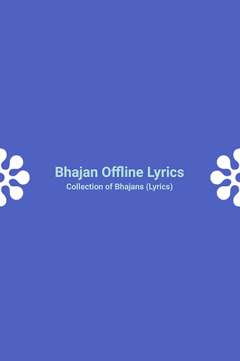 Android application Bhajan Offline (भजन ऑफ़लाइन) screenshort