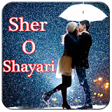 Hindi Sher O Shayari icon