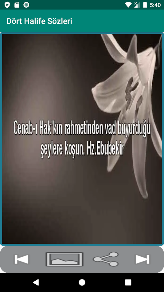 #7. 4 Halife Sözleri (Android) 由: usce.mobile