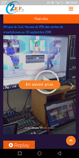 2EFTV Screen 2