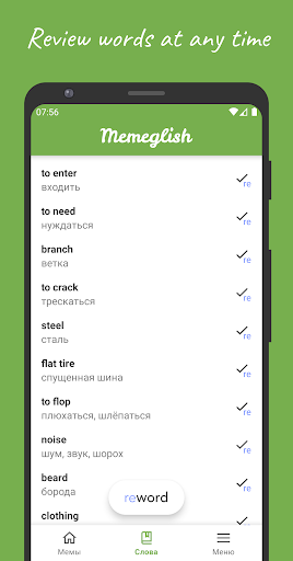 Memeglish: Learn English Vocab Screen 2