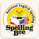 English Spelling Bee (2020 Edition)