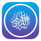 Al Qur'an 30 Juz Online icon
