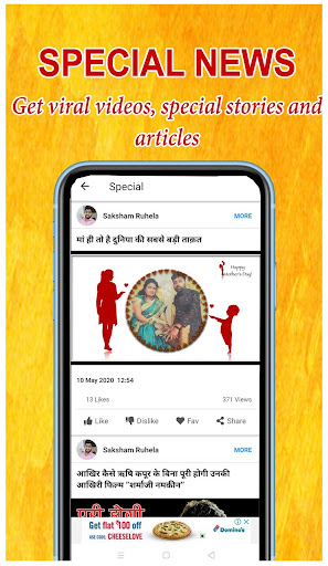 Local Live - Local News Video