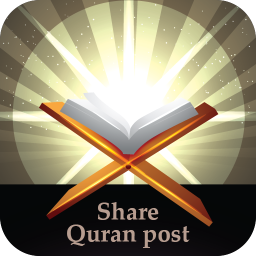 Read Al-Quran-Share Quran Post  Icon