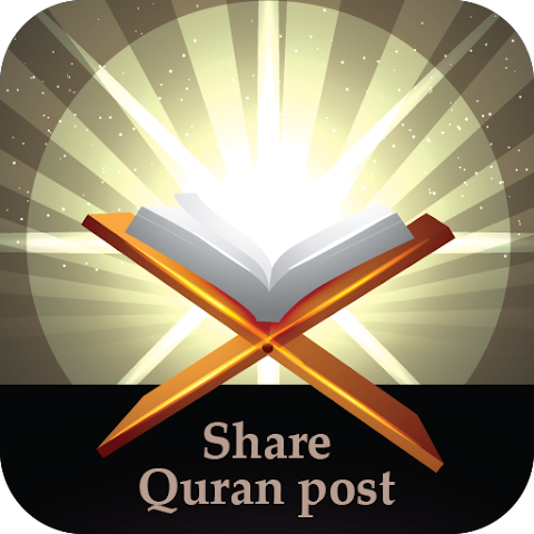 Read Al-Quran-Share Quran Post