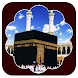 Ramadan Wallpaper HD - Androidアプリ