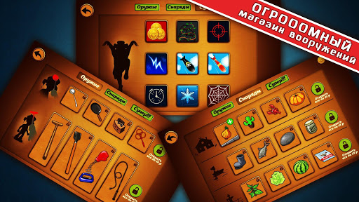 Кузьмич Оборотень против Люси