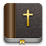 好讀-中文聖經 (捐贈版本) icon