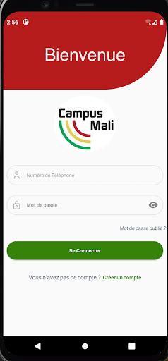 Campus Mali Screen 3
