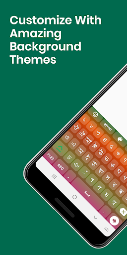 Bengali Keyboard by infra Screen 3