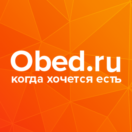 Obed.ru - доставка еды