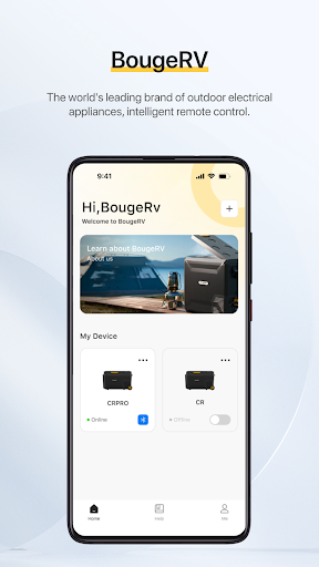 Android application BougeRV screenshort