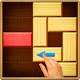 Unblock Puzzle - unlock me : slide blocks