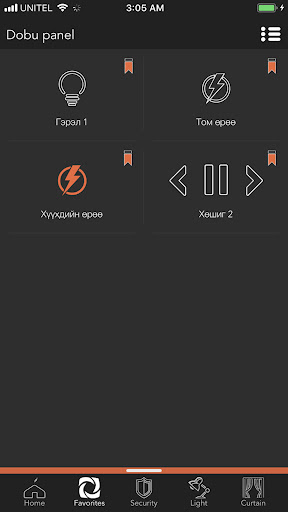 Dobu Screen 3
