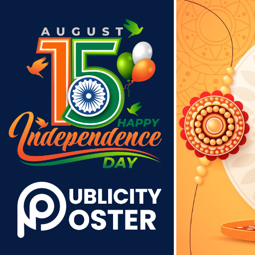Festival Poster - Publicity logo