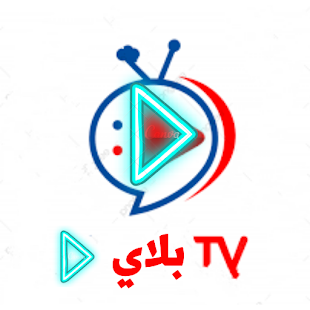 بلاي tv مسلسلات رمضان 2202‎ 1 APK + Mod (Unlimited money) untuk android
