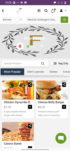 Android application Mealdropper screenshort