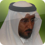 القرآن الكريم - خالد القحطاني icon