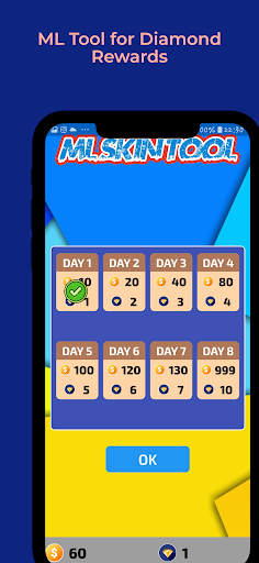 ML Tool Skin Screen 3