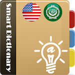 Cover Image of Download Smart Dictionary (English-AR)  APK