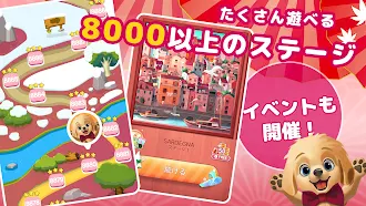 Game screenshot Tile Master－タイルコネクトブラストマスター hack
