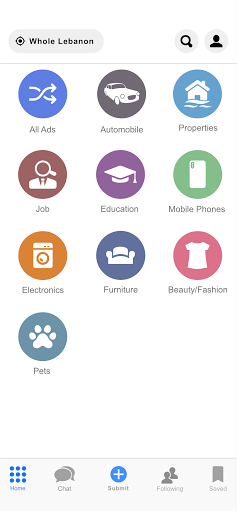 Android application LibanX screenshort