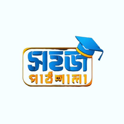 Sohoj Pathshala Apps on Google Play