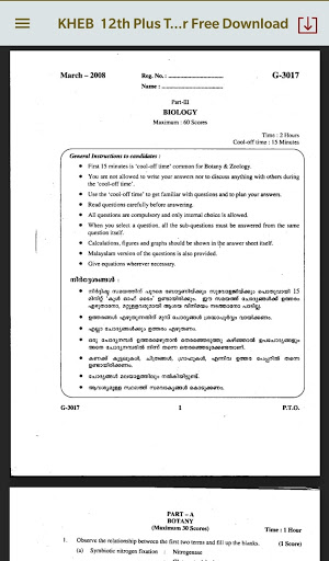 Kerala Board Material