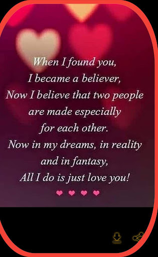 Android application words to make her love you screenshort